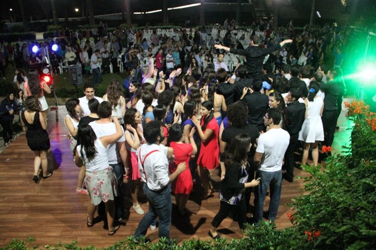 AUB Latin Night